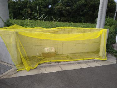 おはようございます!本日9時より５丁目12.13ブロックにおけるごみステーション会議は小雨でも実施します。