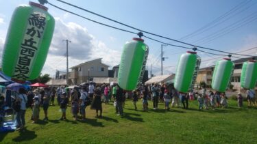 会員限定夏祭りの開催