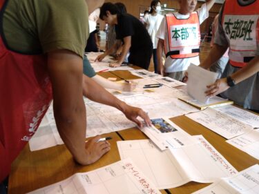 みどりが丘小学校区防災訓練実施