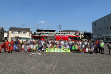 八千代中央消防署見学をしました！