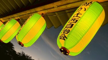 令和7年度交流祭を開催しました