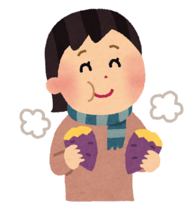 ゴミゼロ活動の焼き芋作りのお手伝い募集！