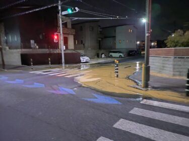 【注意喚起】道路上の汚水発生について（排水管詰まり）